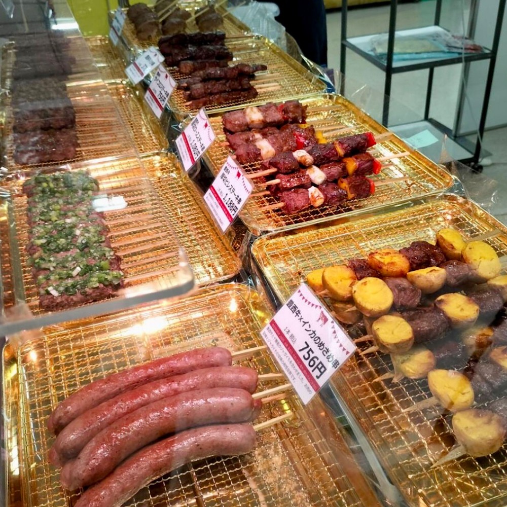 金沢エムザ 北海道大物産展 公式 北海道十勝 トヨニシファーム