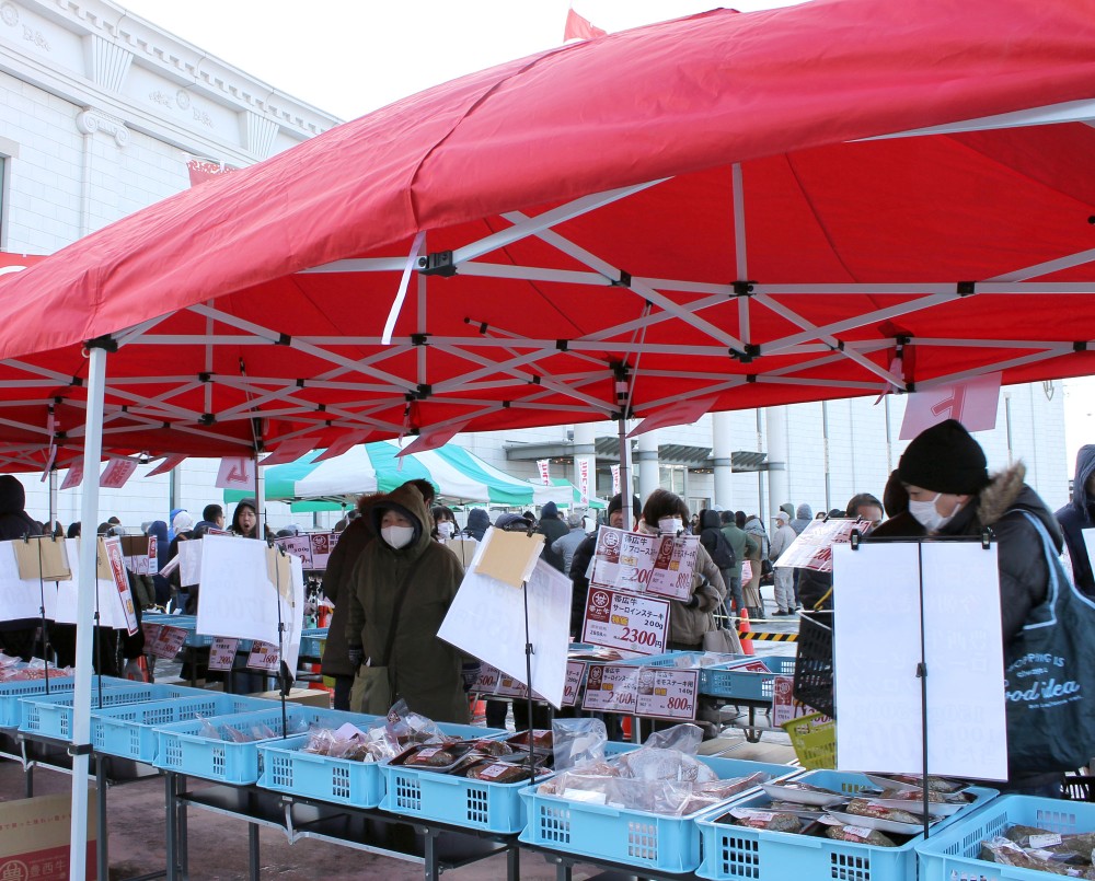 感謝 | 【公式】北海道十勝 トヨニシファーム