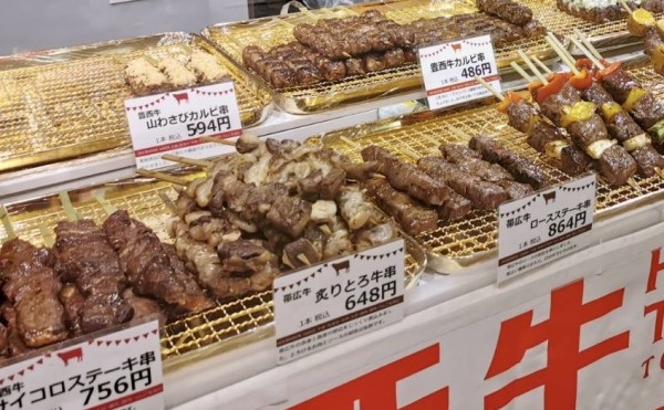 伊勢丹新宿で『美食満載！！人気の味特集』スタート