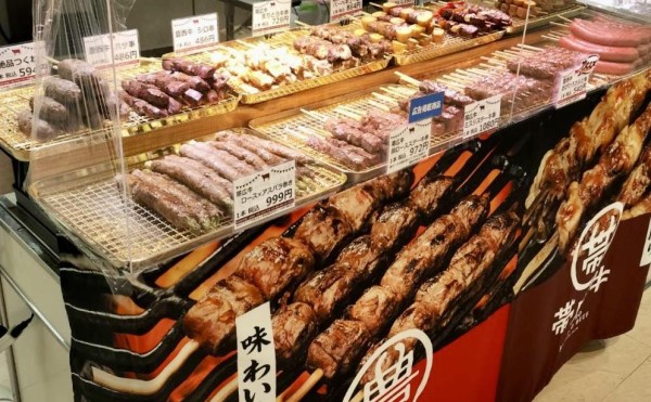 そごう広島