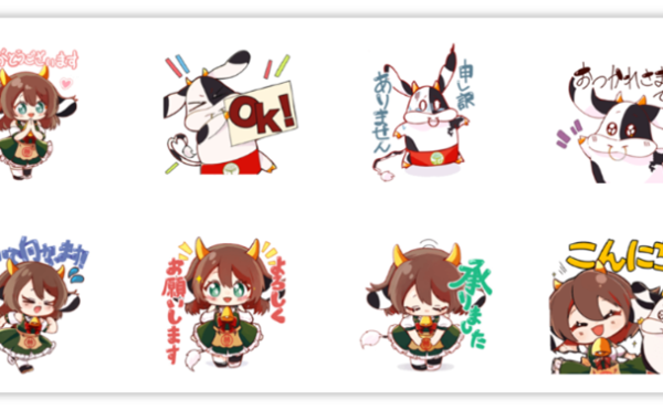 LINEスタンプ