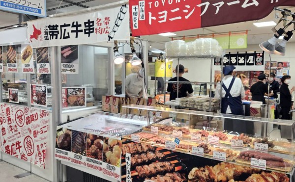 帯広は雨ですが