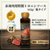 next