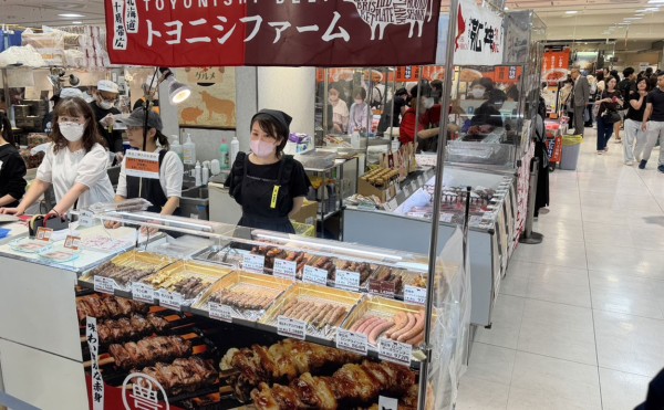JR名古屋タカシマヤ