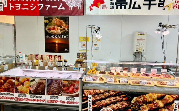 柏高島屋
